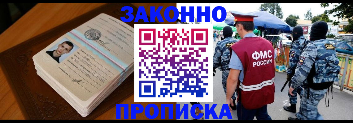 форма 3 в Тверской области